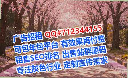 于田卵妹供应链有限公司